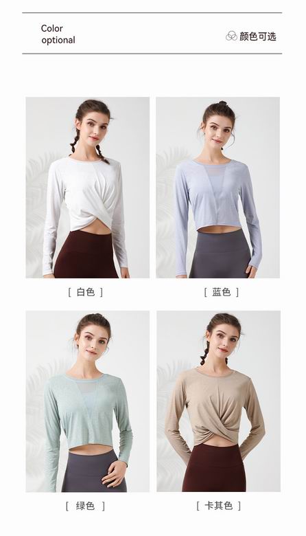 Lululemon S-XL WT352 4C (8)